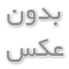 طراحی دکوراسیون داخلی با هلدینگ ساختمانی سپنتا